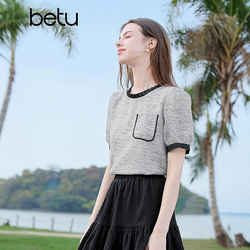 Betu Women s Colorblock Ruffle Trim Short Sleeve Top L
