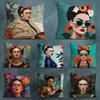 FFridas KKahlo Artiste Pillowcase for Sofa Room Office Decor Printing  Merchandise AllMatch Cushion Cover