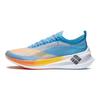 Li Ning Feidian 2.0 Elite Amine Phenol Racing Running Shoes Men Running Shoes Xinjiang-Blue ARMR009-6