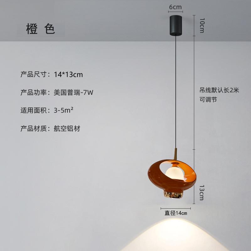 

Modern Simple LED Pendant Lights Multicolor Bedroom Decor Nordic Aviation Aluminum Restaurant Lighting Industrial Hanging Lamps Warm light оранжевый