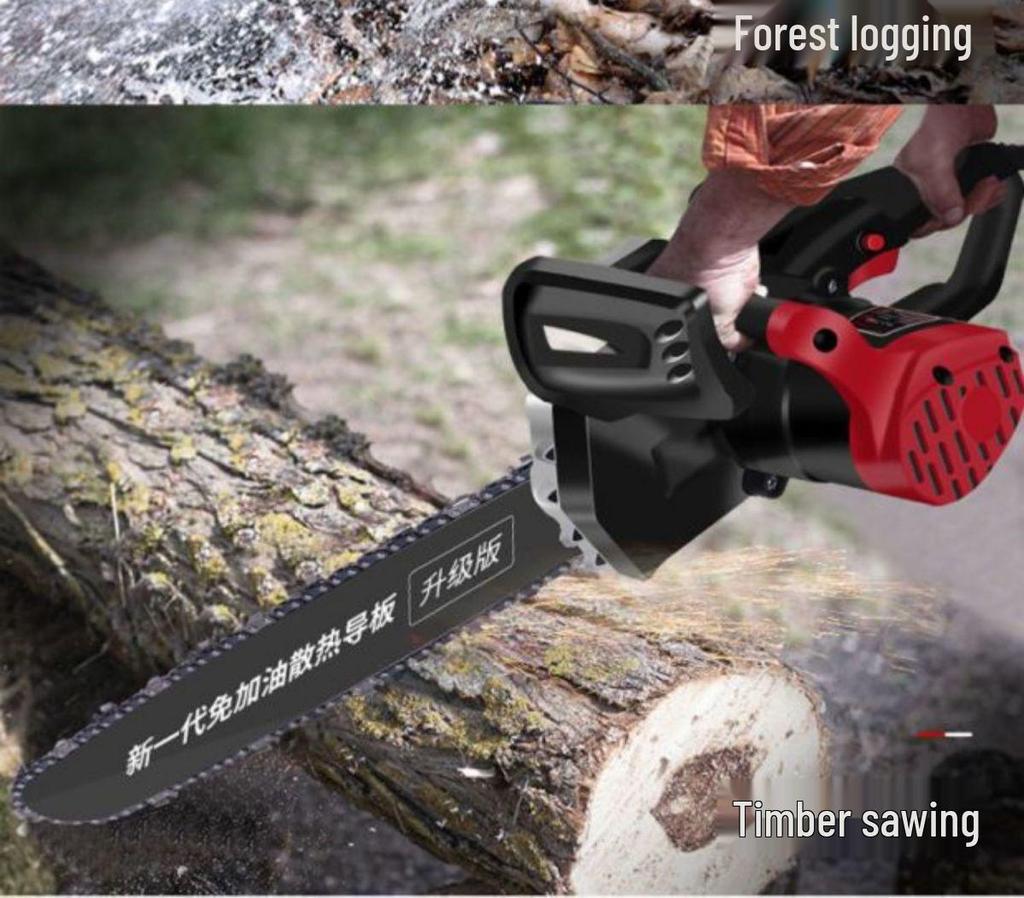 16-Inch Corded Electric Chainsaw: Handheld, Large Capacity for Household and Outdoor Use