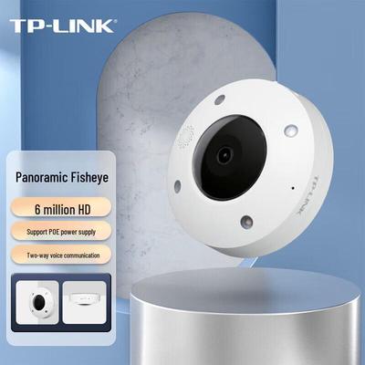 Bezpečnostní kamerové systémy a příslušenství – CCTV kamery