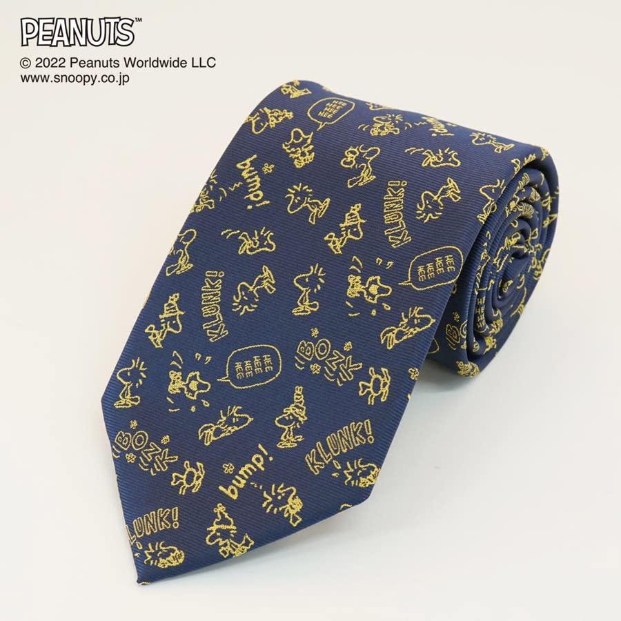 Peanuts Snoopy Tie PND48173 Navy Blue SNOOPY Business Brand Tie Gift