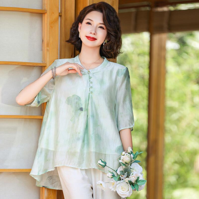 Jianhu Mid-Aged Women's Chinese Style T-Shirt