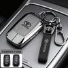 GQUL6 Suitable for the 2025 new Toyota Highlander keycase 20/23 Highlander exclusive luxury edition car bag buckle shell