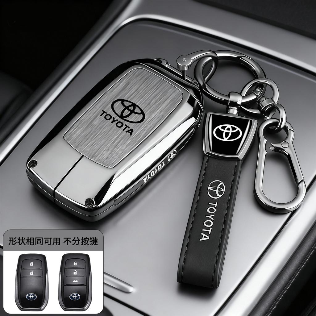 GQUL6 Suitable for the 2025 new Toyota Highlander keycase 20/23 Highlander exclusive luxury edition car bag buckle shell