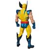 MAFEX No. 096 Wolverine Comic Version Action Figure, Approximately 145mm Tall, Pre-painted