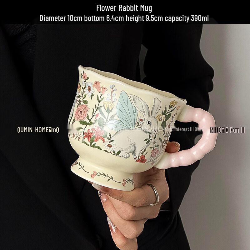 Cute Cartoon Ceramic Mug with Lid and Spoon