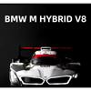 1/24 BMW M Hybrid V8 2024 Model Car Diecast Toy Cars Toys for Boys Kids Gifts