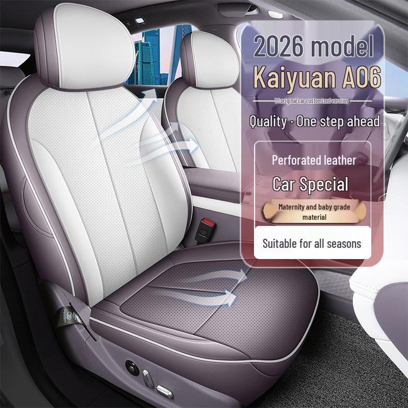 2026 Changan Qiyuan A06 All-Season Seat Covers, Full Coverage Interior Car Seat Cushions