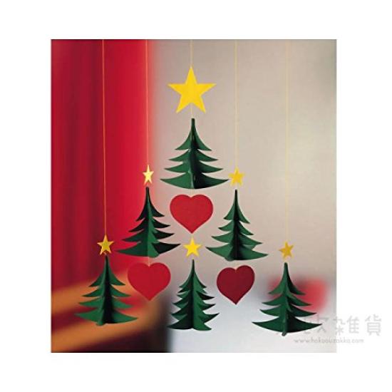 

Flensted Mobiles Tree (Christmas 6/91A)