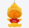 Disney Winnie the Pooh Fan Cap Keychain, Tokyo Disney Resort Exclusive Hat Keychain