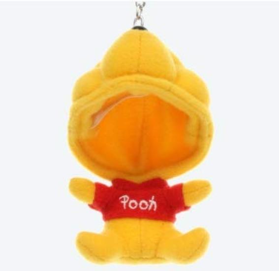 Disney Winnie the Pooh Fan Cap Keychain, Tokyo Disney Resort Exclusive Hat Keychain