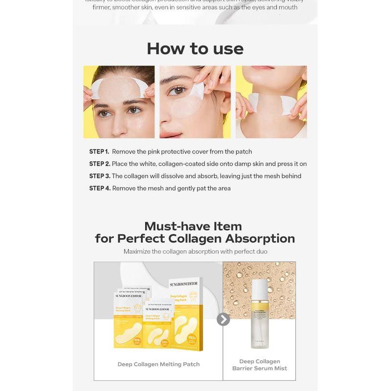 SUNGBOON EDITOR Deep Collagen Melting Patch Set