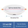 ספוט תקרה שקוע LED 12W תלת-צבעי ניתן לעמעום - סופר בהיר 6 אינץ'