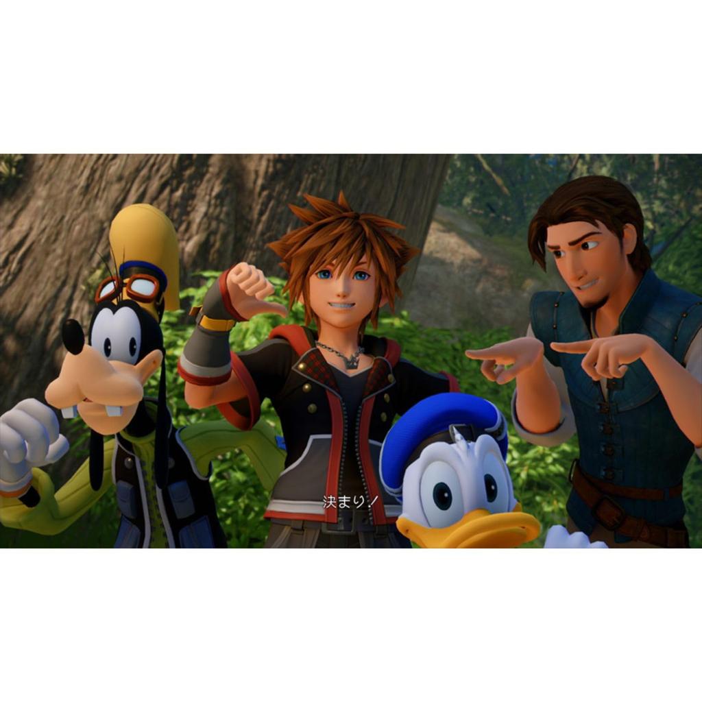 [Refurbished] PlayStation®4 Pro KINGDOM HEARTS III LIMITED EDITION (Refurbished)