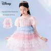 Dreamy Puffy Skirt: Girls' Tulle Princess Dress - 2025 Autumn/Winter Versatile Knitted Skirt