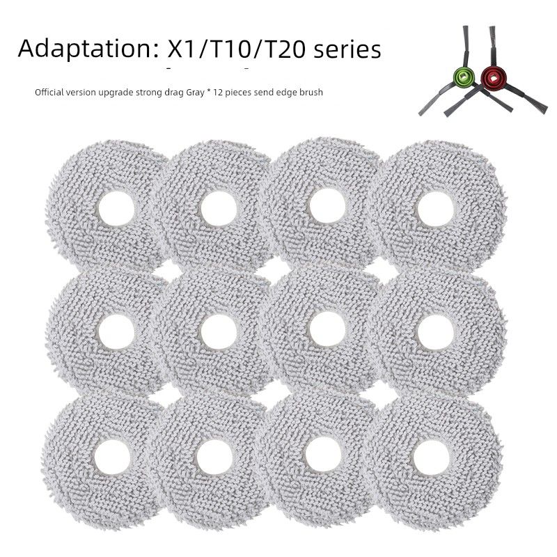 Applicable to Ecovacs Sweeping Robot X1/T10/T20/T8/T9 Series/N8 Sweeping Side Brush Hair Brush Accessories