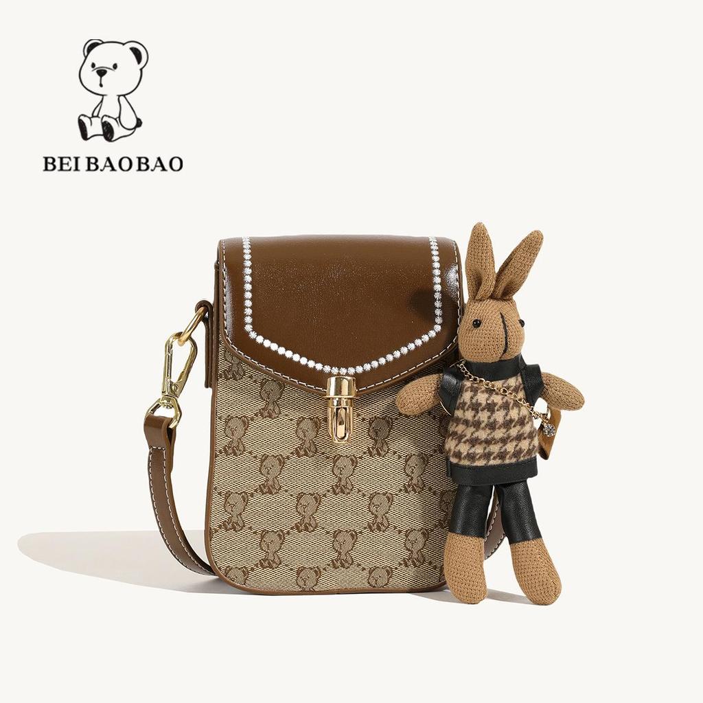 Damen Canvas Bär Schulter Crossbody Tasche - Lässig, Vielseitig, Farbblock-Design