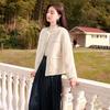 Xiangying Women's Short Faux Lamb Wool Jacket