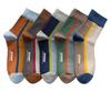 Socks Sports Colorful Outdoor Casual [QPANDA] Men's [Antibacterial, Odor-Resistant, Cotton] Thin, Sweat-Absorbing Socks, 5-Pair Set, 24-28cm, Socks,