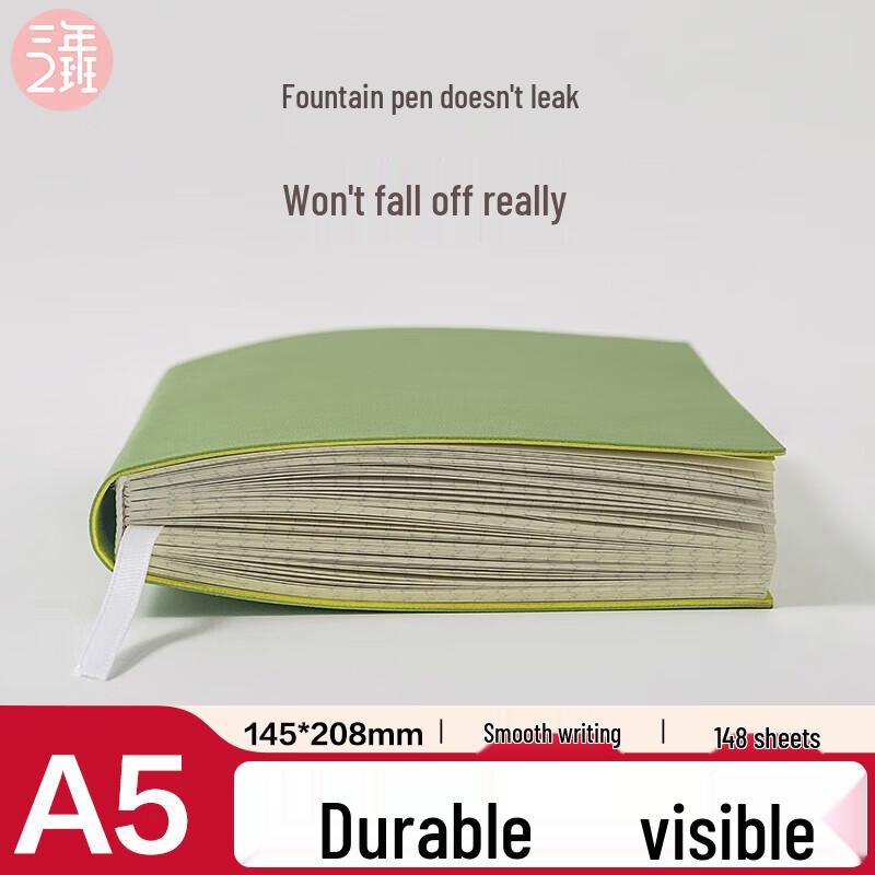 Three-Two Class A5 148-Page Thickened PU Soft Cover Notebook