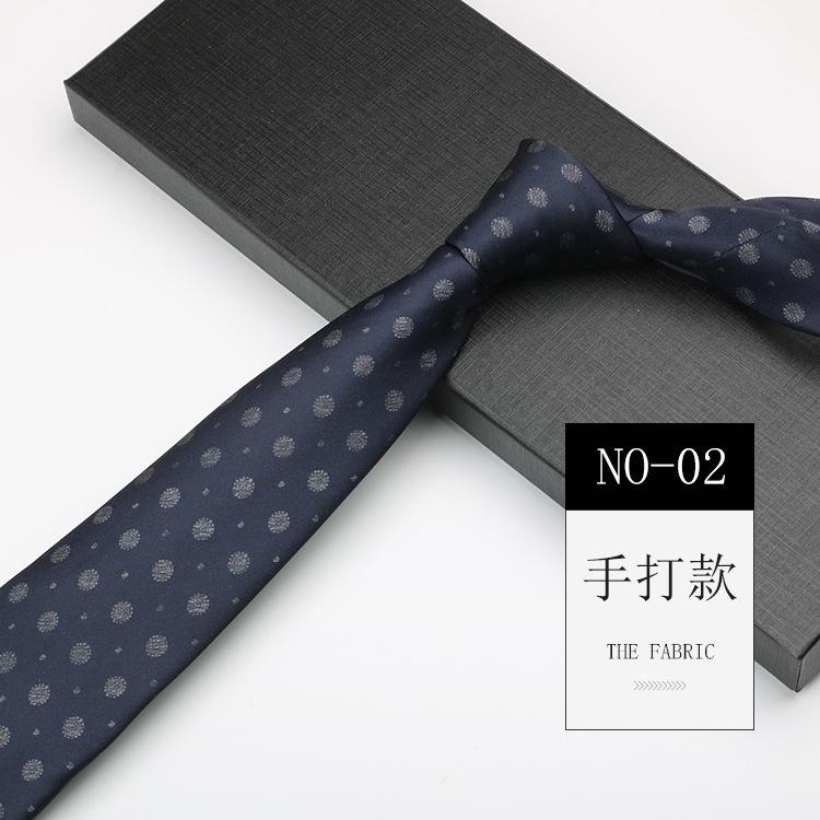 Printed Men'S Tie, Pattern Imitation Silk, High-End Retro Trendy Suit, Banquet Host Width 8Cm Hand-Made