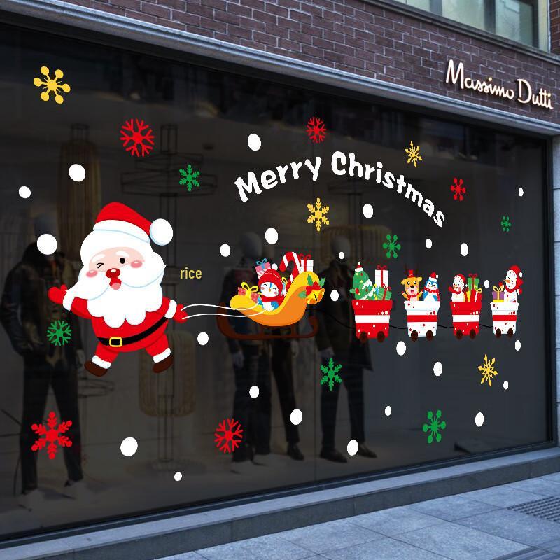 

Anvelo Santa Sleigh Christmas Window Decal