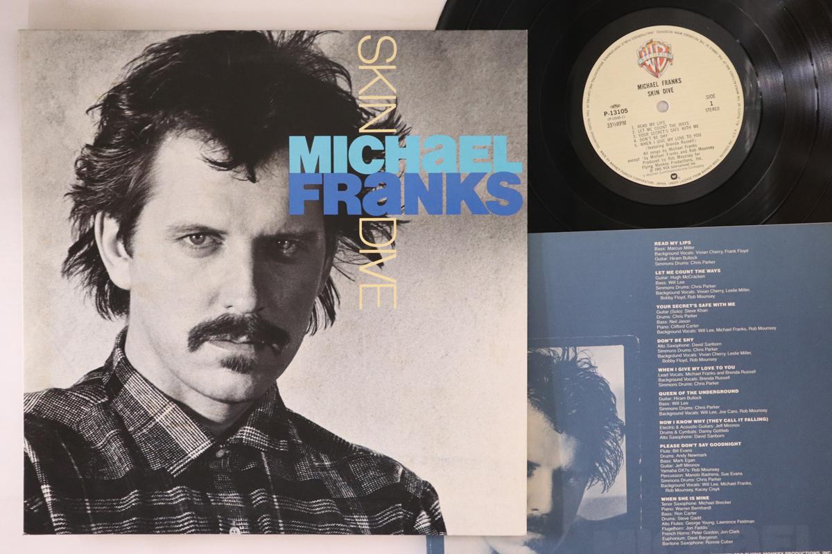 

LP Record MICHAEL FRANKS - Skin Dive P13105 WARNER BROS 1985 Japan Rock