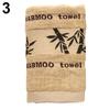 High Absorbent Bamboo Fabric Cotton Face Washcloth Quick-Dry Bath Towel Sheet