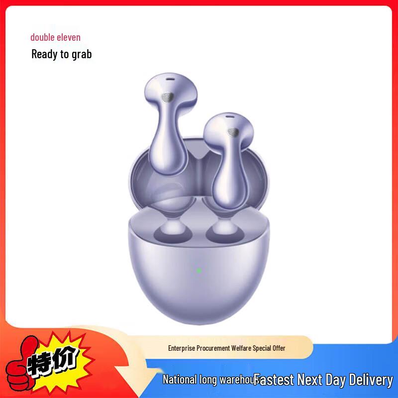 Huawei FreeBuds 6 Wireless Earbuds