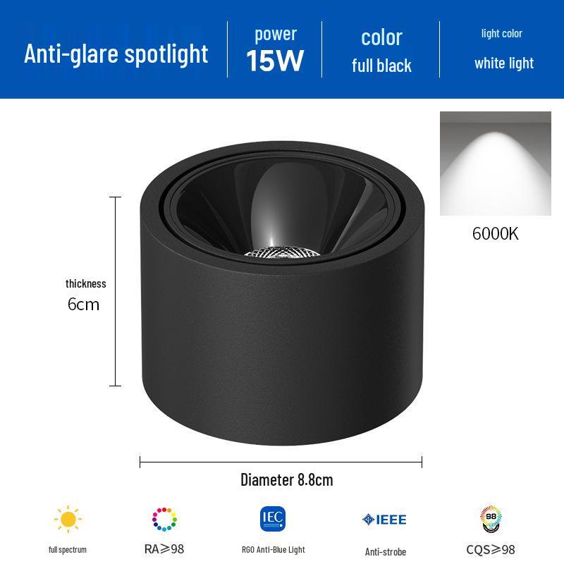 Ultra-Thin Adjustable Angle Anti-Glare Bullseye Spotlight for Living Room Ceiling