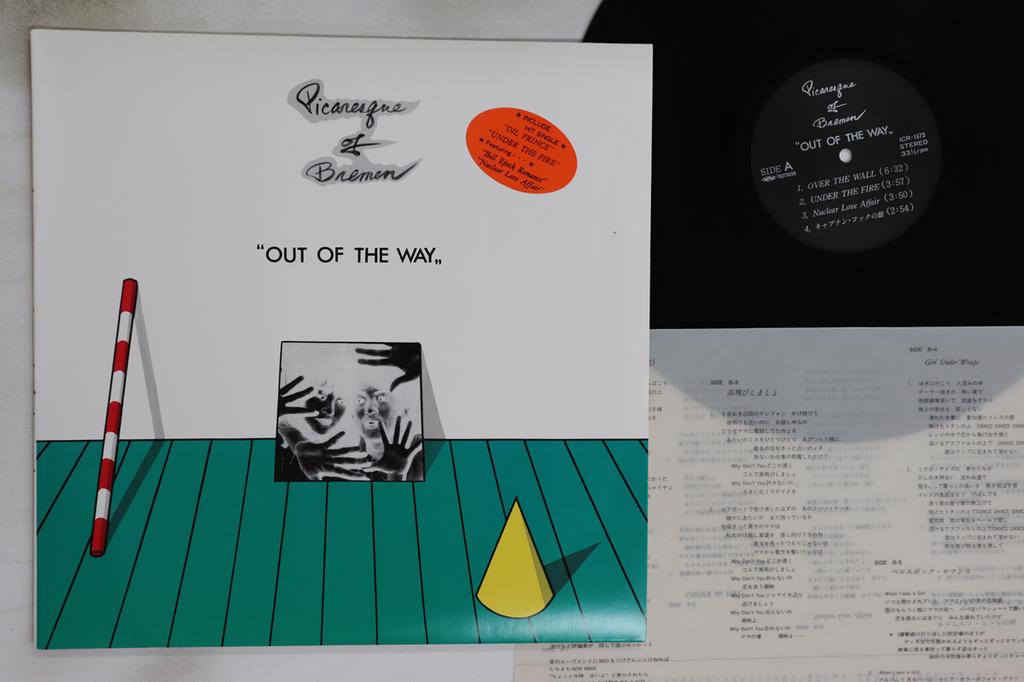 LP Record PICARESQUE OF BREMEN  Out Of The Way ICR1673 ICR 1987 Japan Japanese PopRock Used