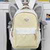 Schoolbag new small fresh student schoolbag Korean high value backpack junior high school students large capacity backpack lightweight bag