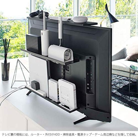 Yamazaki Jitsugyo TV Top Back Rack Wide Black W70XD19XH60cm Smart Router Storage Cable Storage 4883 & Approx.