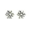 Diamond World PT900 Super Cubic Zirconia D Excellent Health Cubic Zirconia Women's 0.6ct Earrings, 6-Prong, Color, VVS1, & Condition,