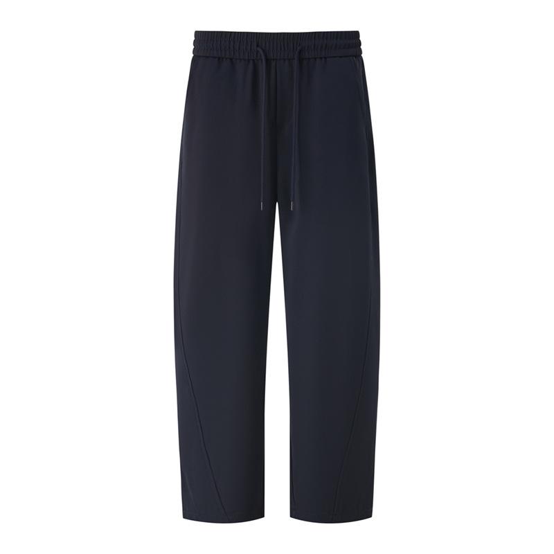 Cool Light Ice Silk Casual Pants Men's Summer Loose Versatile Drape Sweatpants Straight Sports Trousers