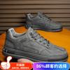 2024 autumn new non-slip and wear-resistant sports casual board shoes heightening soft sole men's fashion breathable versatile trendy shoes