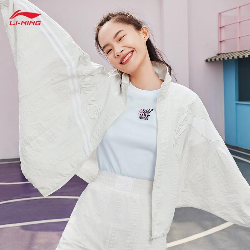 Li Ning Plain Letter Logo Striped Zipper Stand Collar Casual Jacket Women Jackets Cloud-White AFDS344-2
