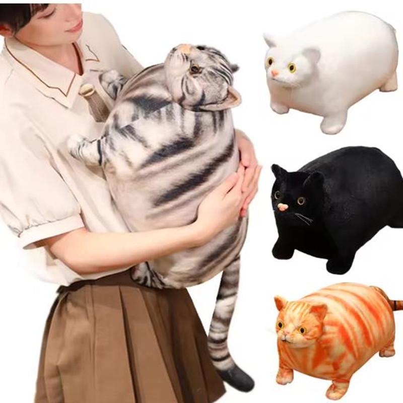 Practical Home Decor Unisex Sale Gifts 30Cm Chubby Fat Cat Plushie Toy 3D Simulation Little Head Big Body Animal Doll Huggable Pillow Home Decoration
