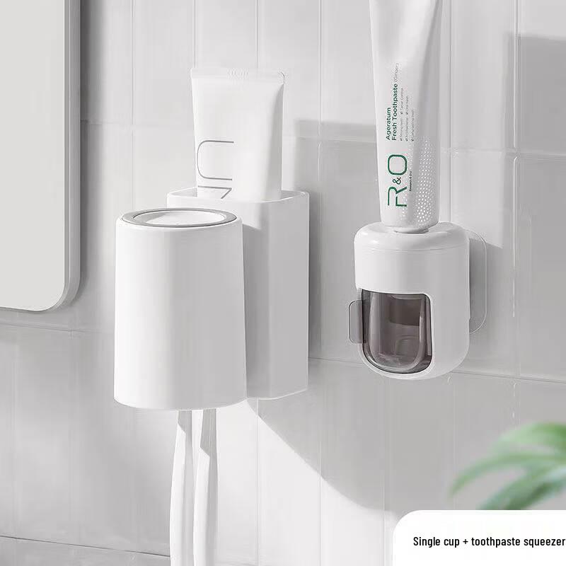 LIEI Automatic Toothpaste Dispenser with Toothbrush Holder