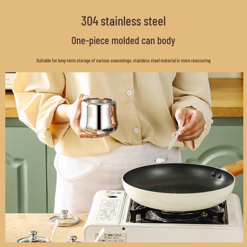 304 Stainless Steel Seasoning Box Set