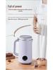 Fully Automatic No-Cook Soy Milk & Food Processor - Multi-Function Mini Machine