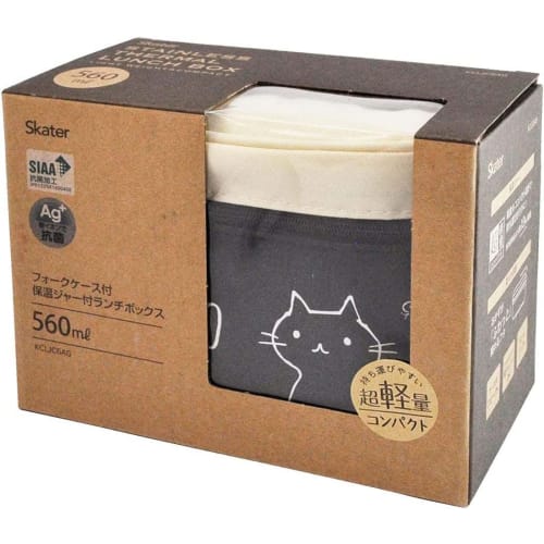 Skater Antibacterial Thermal Lunch Box Lunch Jar Cat 560ml KCLJC6AG-A