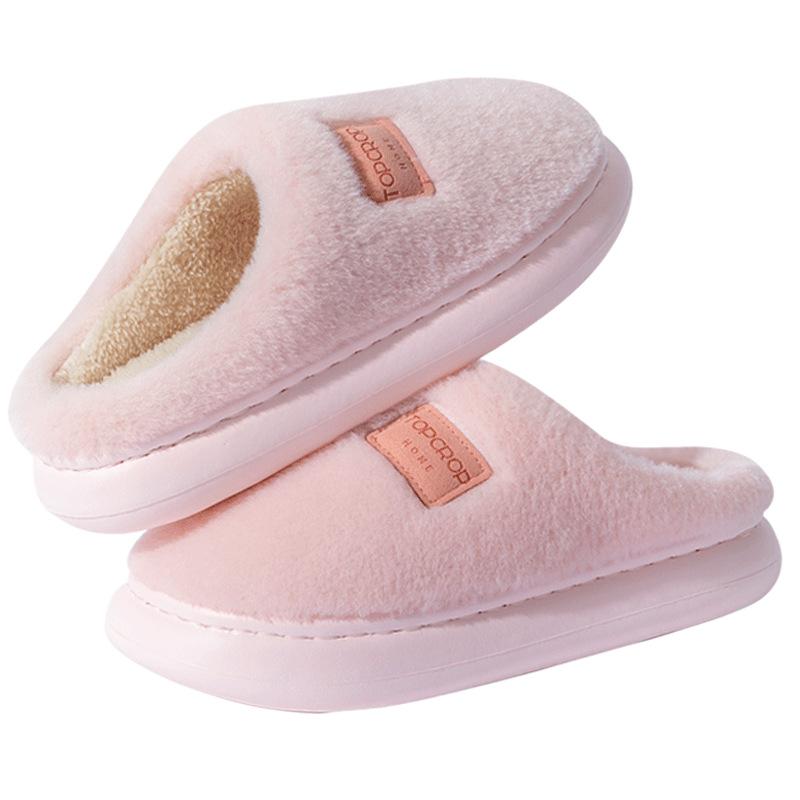Stepping on shit cotton slippers men's indoor couple velvet warm household fluffy slippers confinement shoes autumn and winter