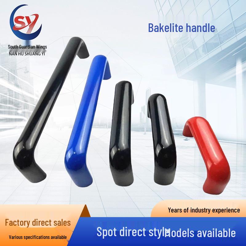 Bakelite Oval Handle - CNC Machine Industrial Handle in Black, Red, and Blue More Specifications Customizable