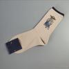 Autumn/Winter Bear Pattern Mid-Calf Women's Trendy Casual Socks