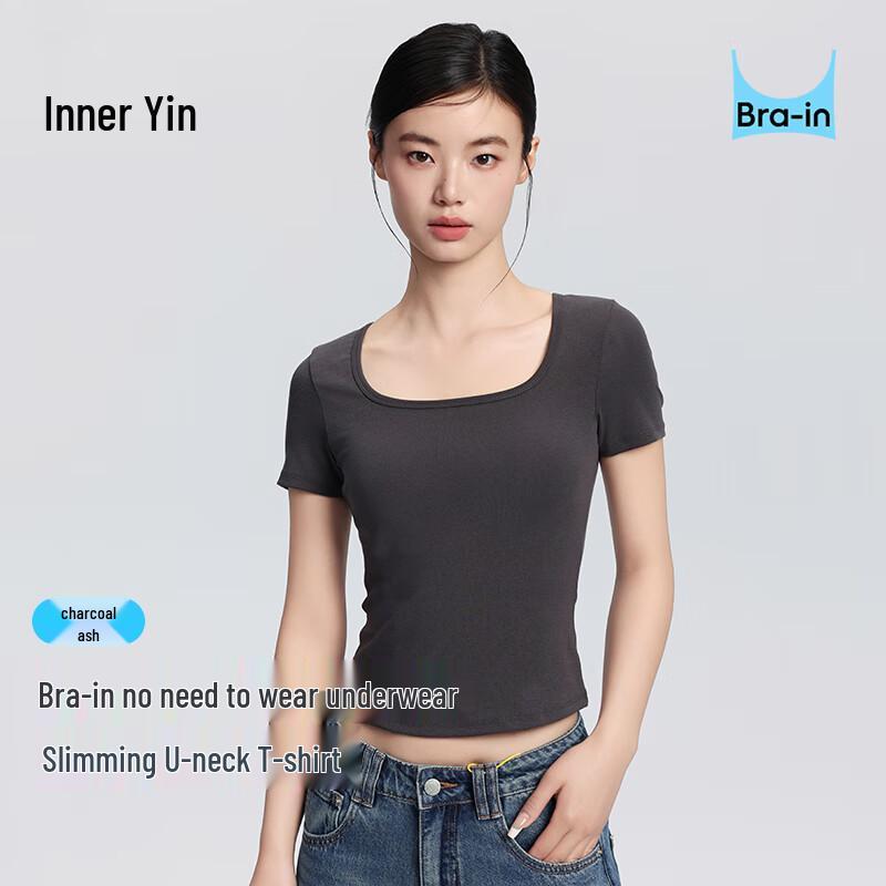 

Women s Built-in Bra Short Sleeve Top M
