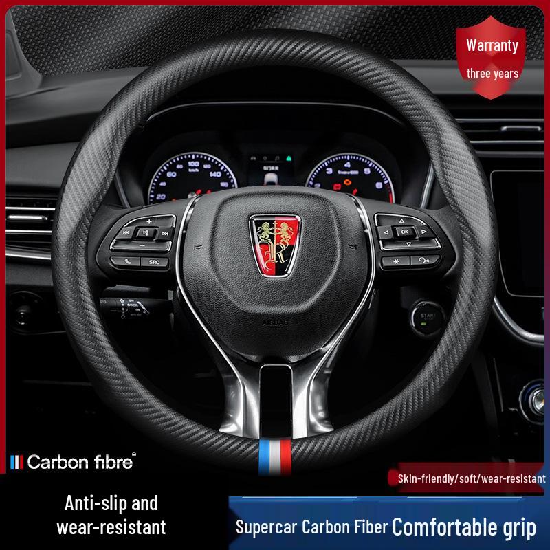 Roewe RX5/I5/I6/RX8/RX3/e5/e6/350 Carbon Fiber Steering Wheel Cover - Genuine Leather