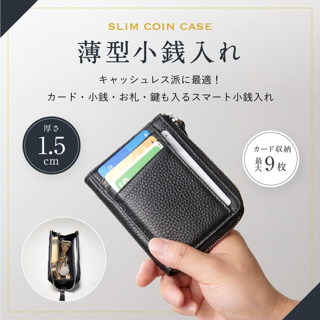 Karte Münze Münzfragment Pass Pass schwarz [NEESE] Etui, Geldbörse, Etui, Hülle, Brieftasche, Etui, Case,